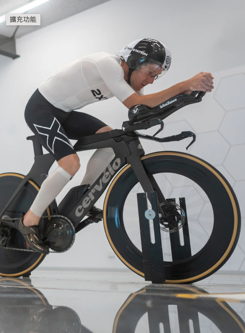 2XU Light Speed React 專業短袖三鐵衣