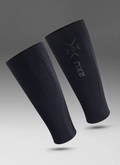 2XU Light Speed Compression Calf Guards專業壓縮小腿套
