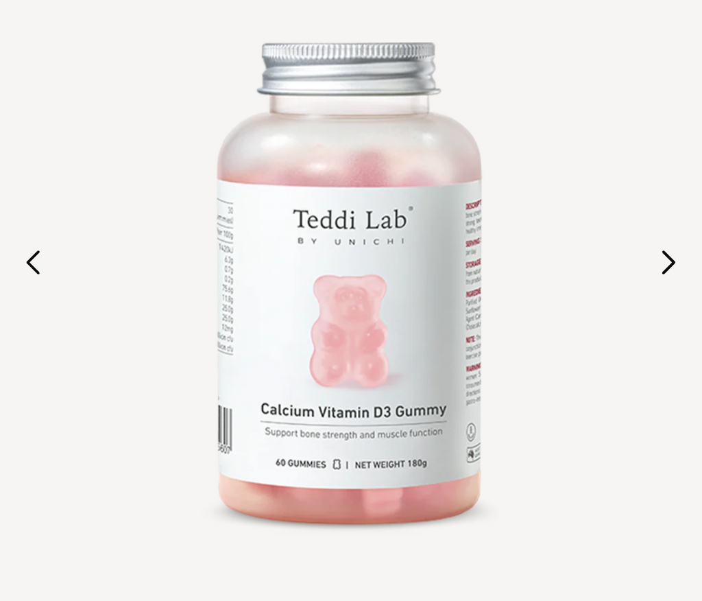 Unichi鈣+維他命D3小熊軟糖60粒