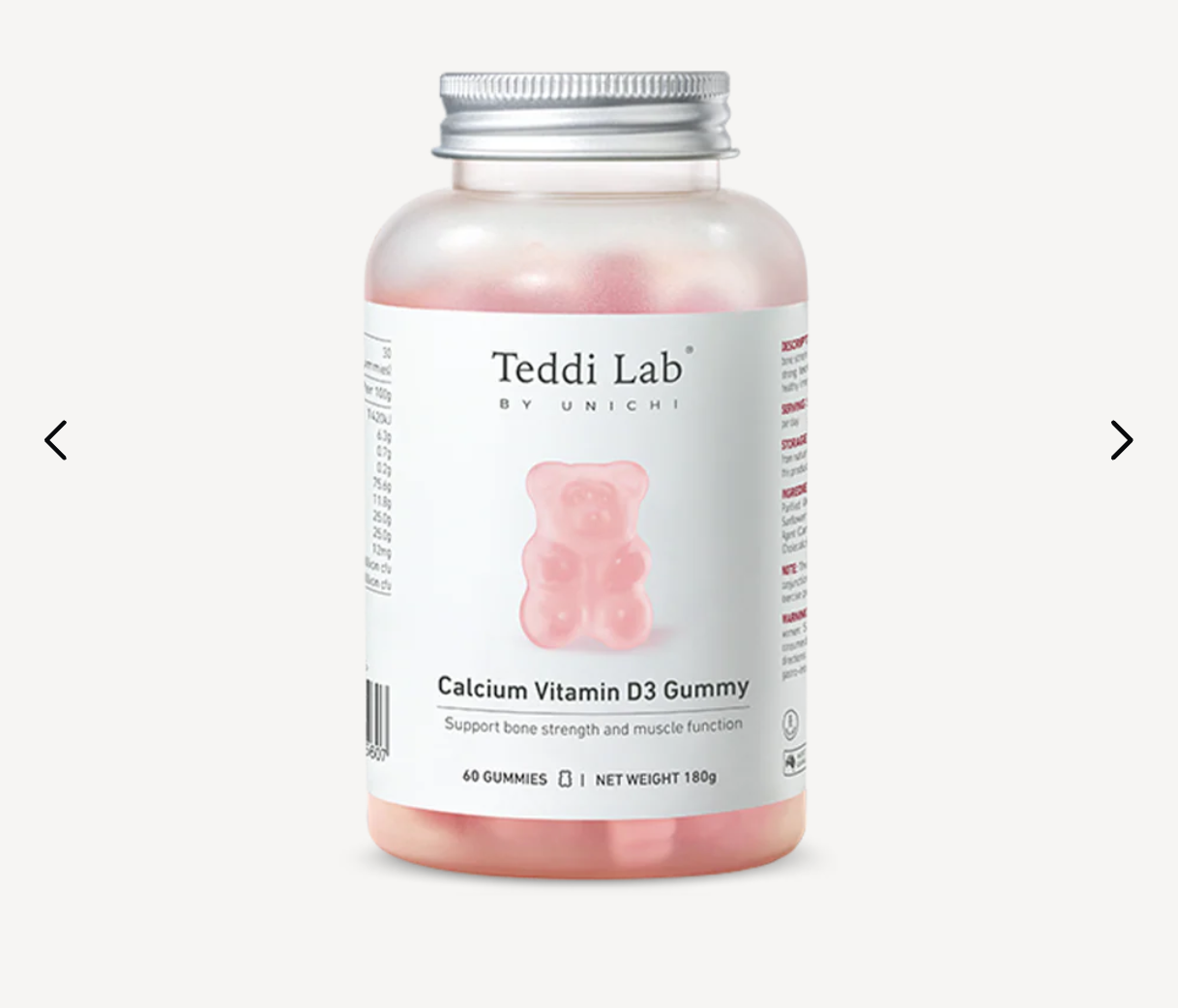 Unichi鈣+維他命D3小熊軟糖60粒
